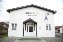 12 Фото: Милош Мишков