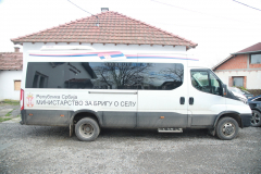 13 Фото: Милош Мишков