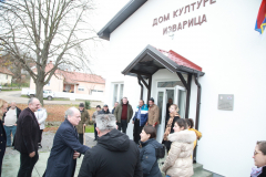 4 Фото: Милош Мишков