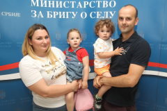 2 Фото: Милан Обрадовић