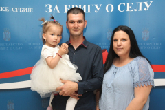 3 Фото: Милан Обрадовић