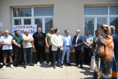 Фото : Драган Гојић