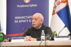 3 Фото: Милан Илић