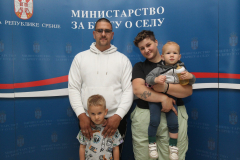 Фото: Милан Обрадовић
