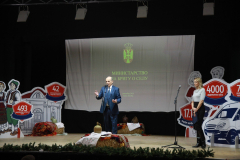 4 Фото: Милош Мишков