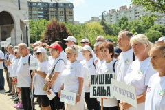 7.-Foto-Sasa-Djordjevic