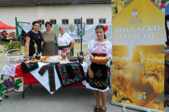 12 Фото: Мирко Петровић