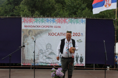 2 Фото: М. Радуловић
