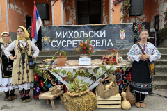 Фото: Бојана Царановић