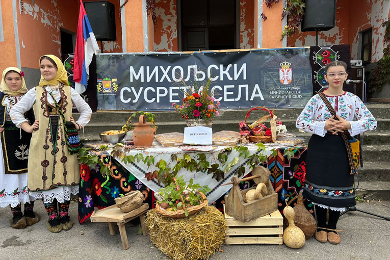  Кркобабић –  поново почињу михољски сусрети села