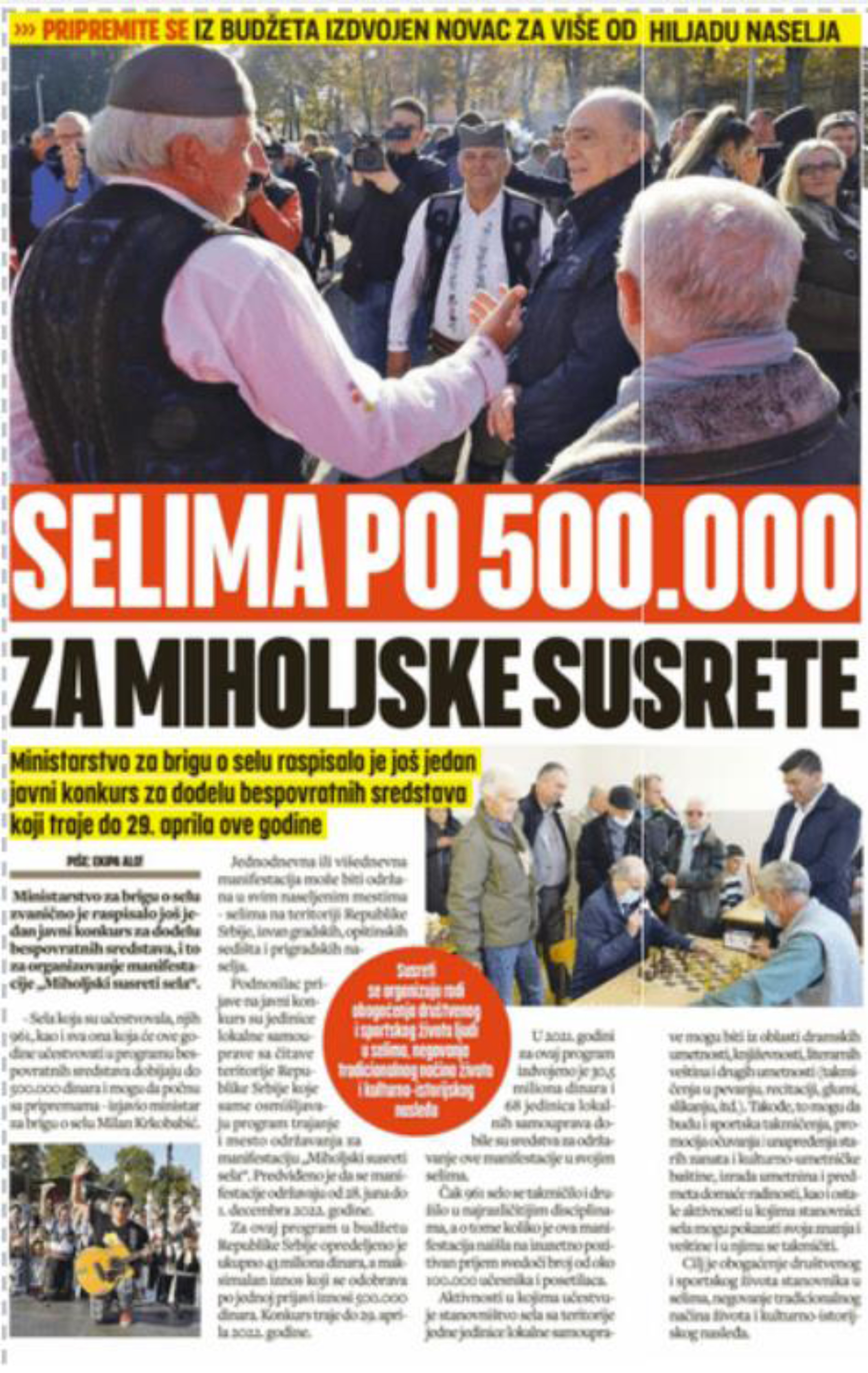  Selima po 500.000 za Miholjske susrete 