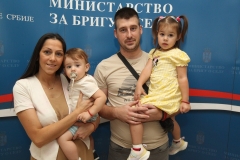 2 Фото: Милан Обрадовић
