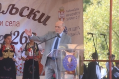 1 НАСЛОВНА ФОТО: Милан Илић
