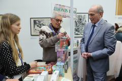 17 Фото: Саша Ђорђевић