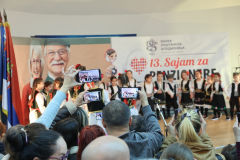 5 Фото: Саша Ђорђевић