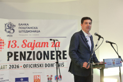 6 Фото: Саша Ђорђевић