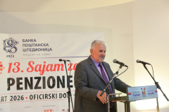 7 Фото: Саша Ђорђевић