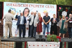 1 НАСЛОВНА ФОТО: Милан Обрадовић